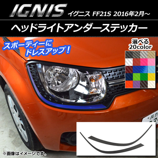 AP إåɥ饤ȥƥå ܥĴ  ˥ FF21S 2016ǯ2 ٤20顼 AP-CF1615 1å(2)