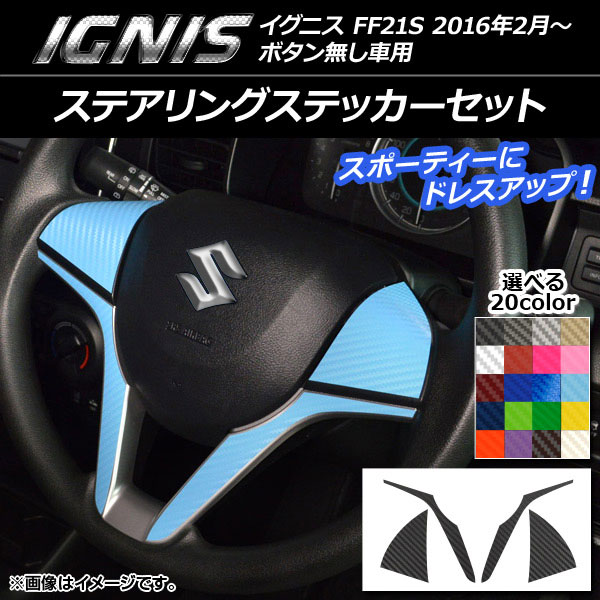 ƥ󥰥ƥåå ܥĴ  ˥ FF21S ܥ̵ 2016ǯ2 ٤20顼 AP-CF1622