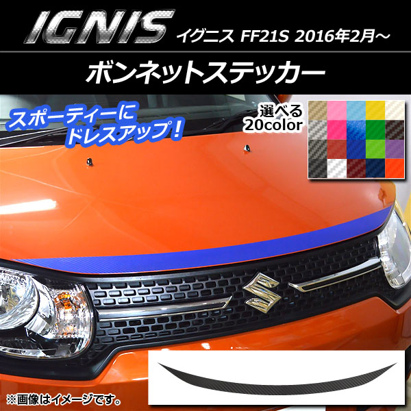 AP ܥͥåȥƥå ܥĴ  ˥ FF21S 2016ǯ2 ٤20顼 AP-CF1639