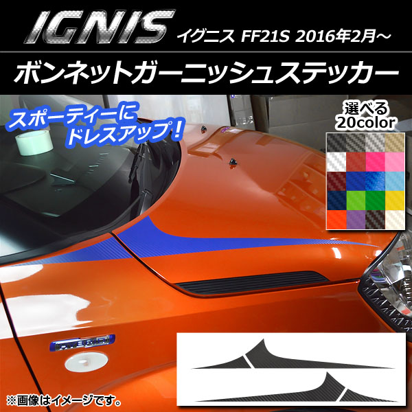 AP ܥͥåȥ˥å她ƥå ܥĴ  ˥ FF21S 2016ǯ2 ٤20顼 AP-CF1642 1å(4)