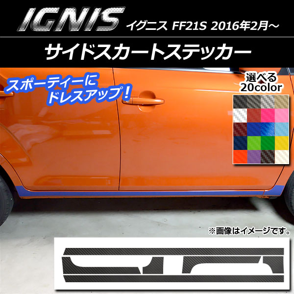 AP ɥȥƥå ܥĴ  ˥ FF21S 2016ǯ2 ٤20顼 AP-CF1645
