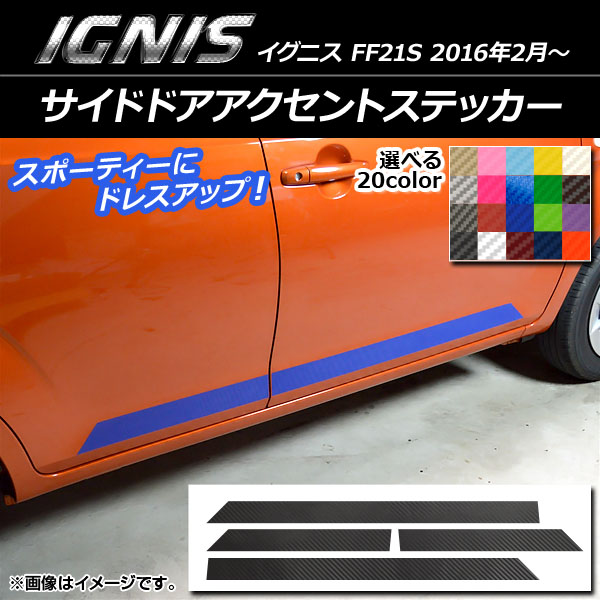 AP ɥɥȥƥå ܥĴ  ˥ FF21S 2016ǯ2 ٤20顼 AP-CF1647