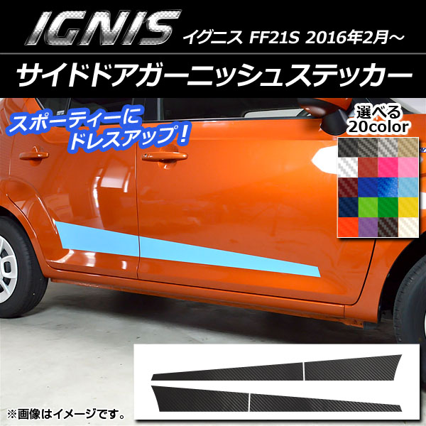 AP ɥɥ˥å她ƥå ܥĴ  ˥ FF21S 2016ǯ2 ٤20顼 AP-CF1648