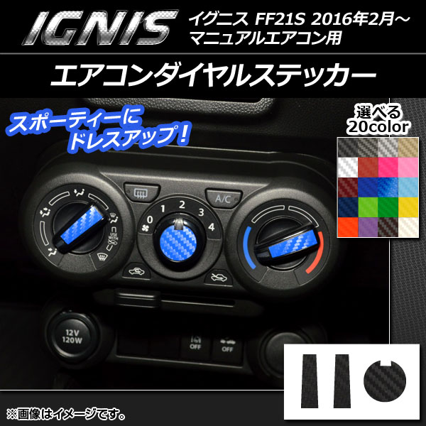 륹ƥå ܥĴ  ˥ FF21S ޥ˥奢륨 2016ǯ2 ٤20顼 1å(3) AP-CF1656