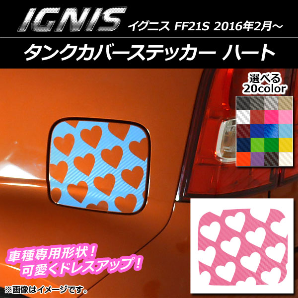 󥯥Сƥå ϡ ܥĴ  ˥ FF21S 2016ǯ02 ٤20顼 AP-CF1663