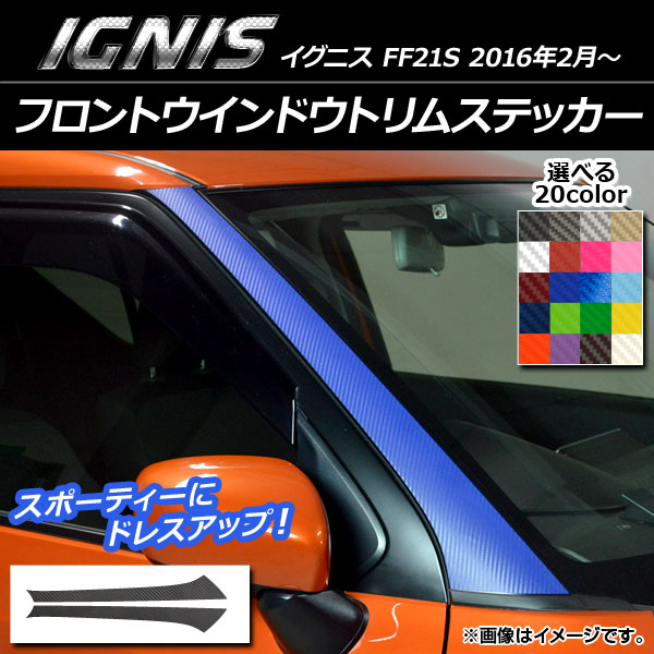 AP եȥɥȥॹƥå ܥĴ  ˥ FF21S 2016ǯ02 ٤20顼 AP-CF1666 1å(2)