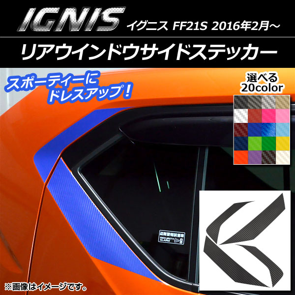 AP ꥢɥɥƥå ܥĴ  ˥ FF21S 2016ǯ02 ٤20顼 AP-CF1668
