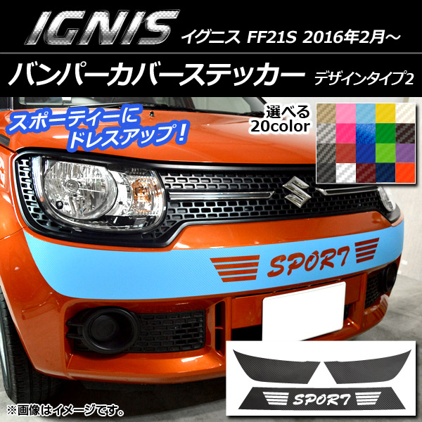 AP ХѡСƥå ǥ󥿥2 ܥĴ  ˥ FF21S 2016ǯ02 ٤20顼 AP-CF1672