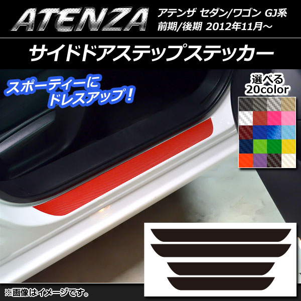 AP ɥɥƥåץƥå ܥĴ ޥĥ ƥ󥶥/若 GJ / ٤20顼 AP-CF1682 1å(4)