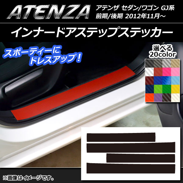 AP ʡɥƥåץƥå ܥĴ ޥĥ ƥ󥶥/若 GJ / ٤20顼 AP-CF1683 1å(4)