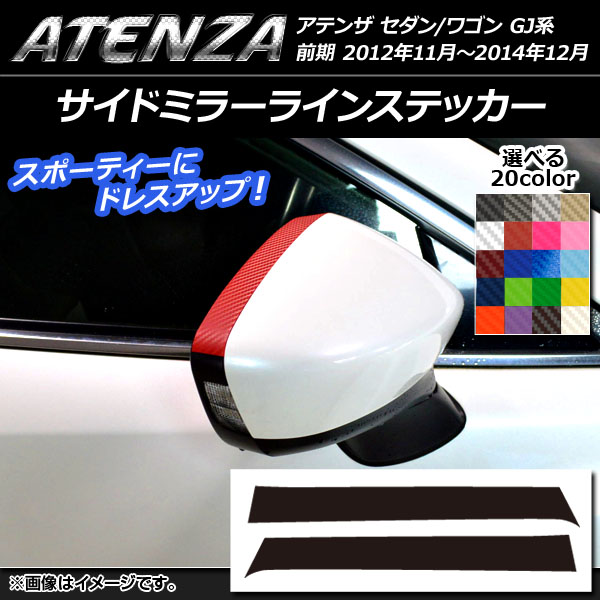 ɥߥ顼饤󥹥ƥå ܥĴ ޥĥ ƥ󥶥/若 GJ  ٤20顼 1å(2) AP-CF1686