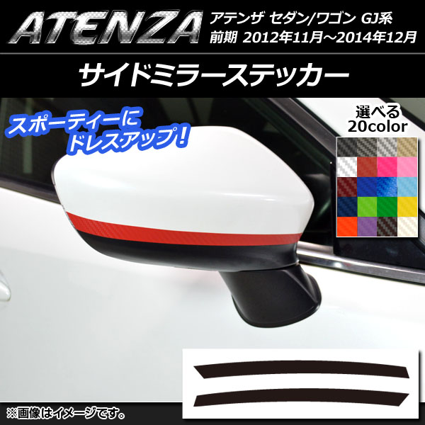 ɥߥ顼ƥå ܥĴ ޥĥ ƥ󥶥/若 GJ  ٤20顼 1å(2) AP-CF1688
