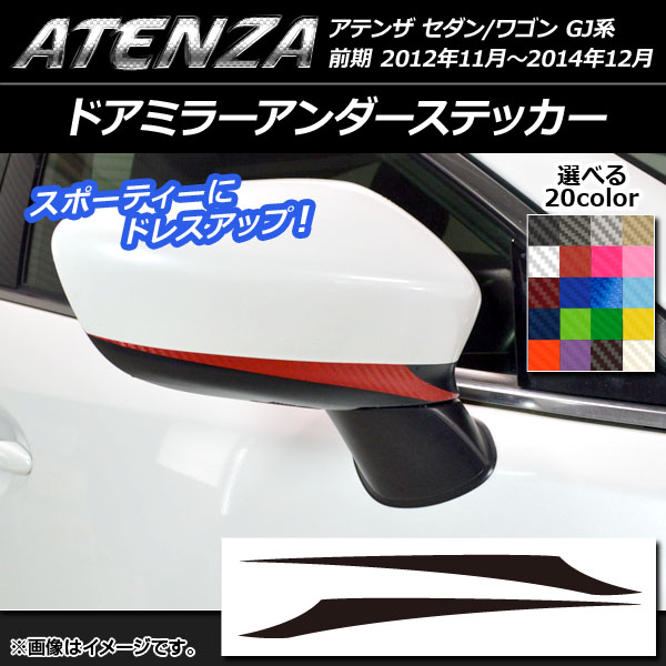 ɥߥ顼ƥå ܥĴ ޥĥ ƥ󥶥/若 GJ  ٤20顼 1å(2) AP-CF1689