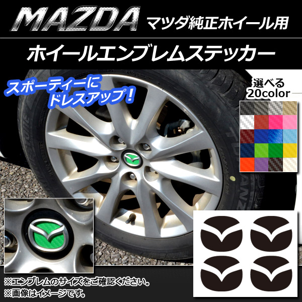 ۥ륨֥ॹƥå ܥĴ ޥĥۥ ٤20顼 AP-CF1693