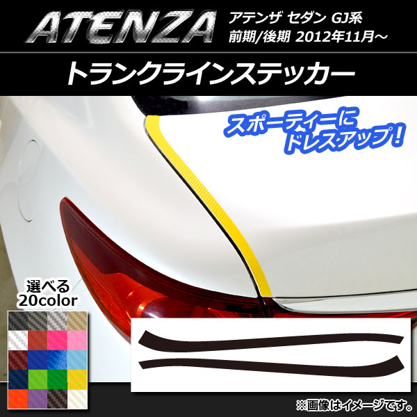 AP ȥ󥯥饤󥹥ƥå ܥĴ ޥĥ ƥ󥶥 GJ / ٤20顼 AP-CF1708 1å(2)