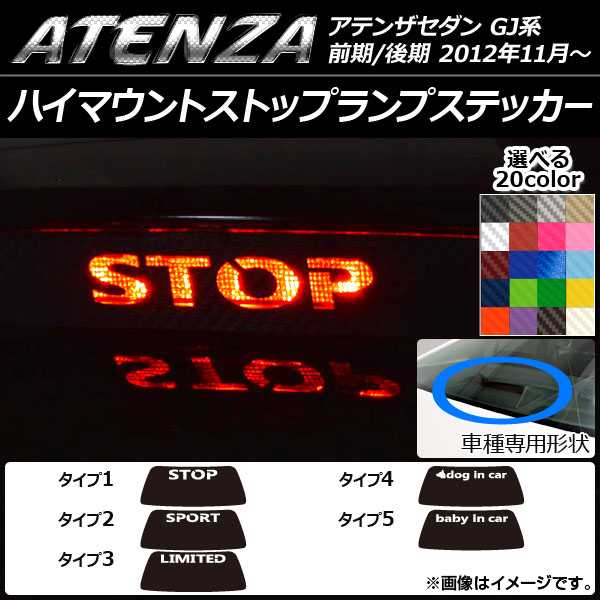 AP ϥޥȥȥåץץƥå ܥĴ ޥĥ ƥ󥶥 GJ / ٤20顼 ץ롼1 AP-CF1715