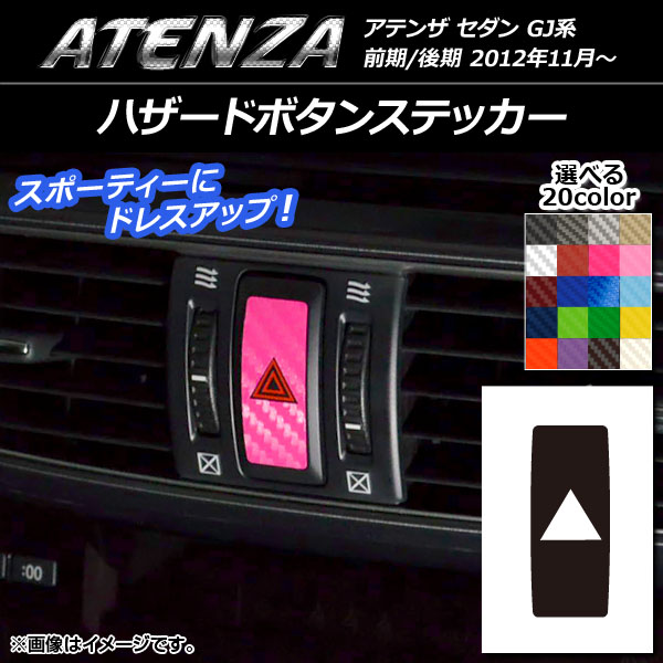 ϥɥܥ󥹥ƥå ܥĴ ޥĥ ƥ󥶥 GJ / ٤20顼 AP-CF1721