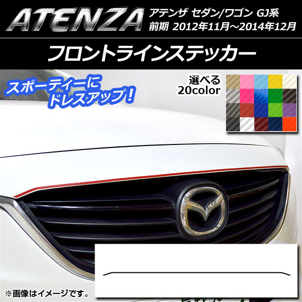 AP եȥ饤󥹥ƥå ܥĴ ޥĥ ƥ󥶥/若 GJ  ٤20顼 AP-CF1732