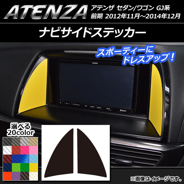 ʥӥɥƥå ܥĴ ޥĥ ƥ󥶥/若 GJ  ٤20顼 1å(2) AP-CF1754