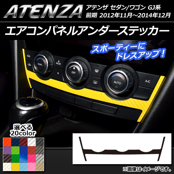ѥͥ륢ƥå ܥĴ ޥĥ ƥ󥶥/若 GJ  ٤20顼 AP-CF1756