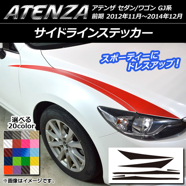 AP ɥ饤󥹥ƥå ܥĴ ޥĥ ƥ󥶥/若 GJ  ٤20顼 AP-CF1759 1å(6)