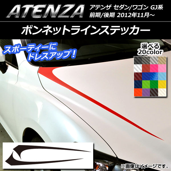 AP ܥͥåȥ饤󥹥ƥå ܥĴ ޥĥ ƥ󥶥/若 GJ / ٤20顼 AP-CF1762 1å(2)