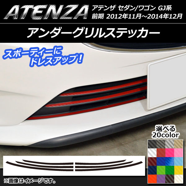 AP 륹ƥå ܥĴ ޥĥ ƥ󥶥/若 GJ  ٤20顼 AP-CF1763 1å(6)