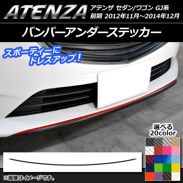 AP Хѡƥå ܥĴ ޥĥ ƥ󥶥/若 GJ  ٤20顼 AP-CF1764