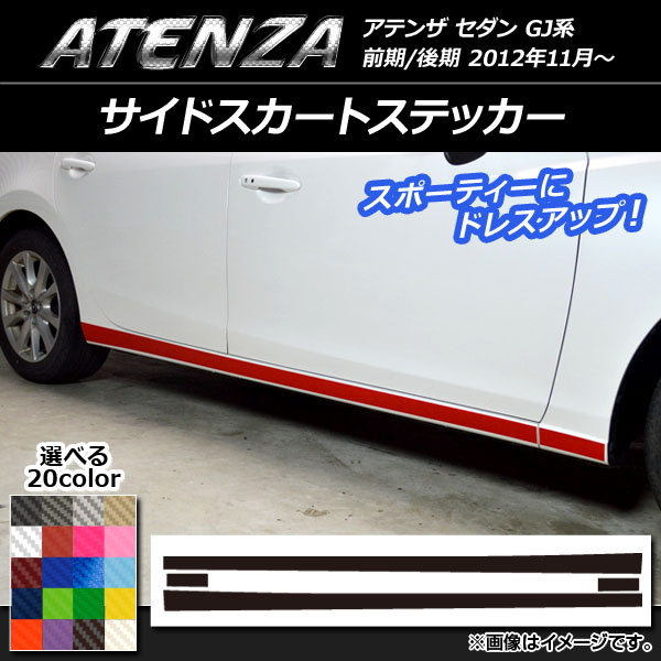 AP ɥȥƥå ܥĴ ޥĥ ƥ󥶥 GJ / ٤20顼 AP-CF1771 1å(4)