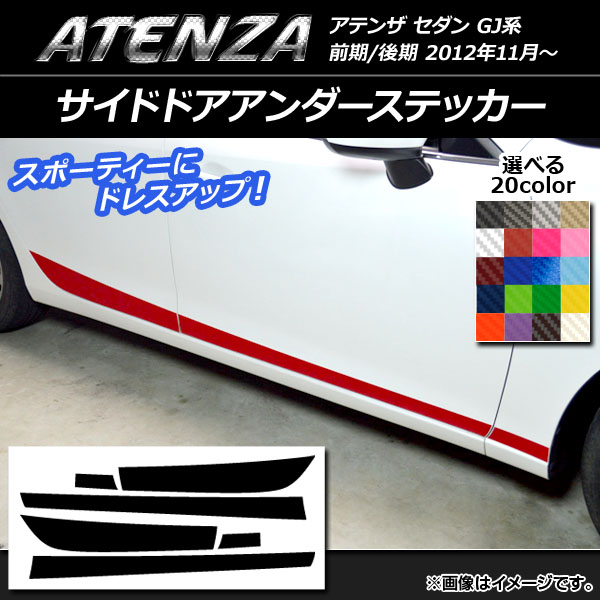 AP ɥɥƥå ܥĴ ޥĥ ƥ󥶥 GJ / ٤20顼 AP-CF1772 1å(6)