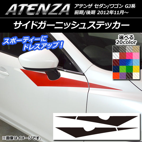AP ɥ˥å她ƥå ܥĴ ޥĥ ƥ󥶥/若 GJ / ٤20顼 AP-CF1774 1å(4)