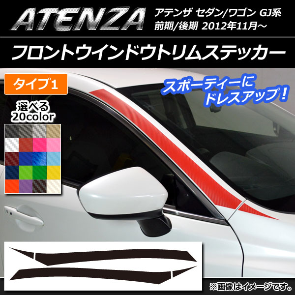 AP եȥɥȥॹƥå 1 ܥĴ ޥĥ ƥ󥶥/若 GJ / ٤20顼 AP-CF1779 1å(4)