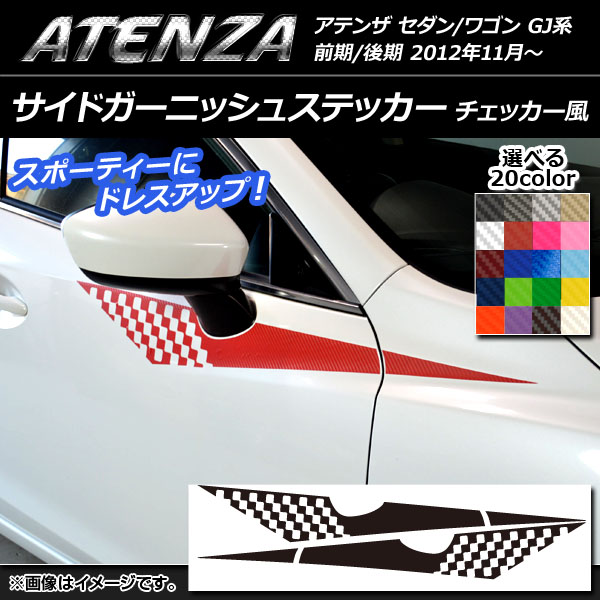 AP ɥ˥å她ƥå å ܥĴ ޥĥ ƥ󥶥/若 GJ / ٤20顼 AP-CF1782 1å(4)
