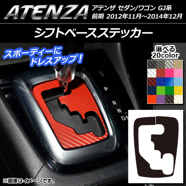 եȥ١ƥå ܥĴ ޥĥ ƥ󥶥/若 GJ  ٤20顼 AP-CF1784