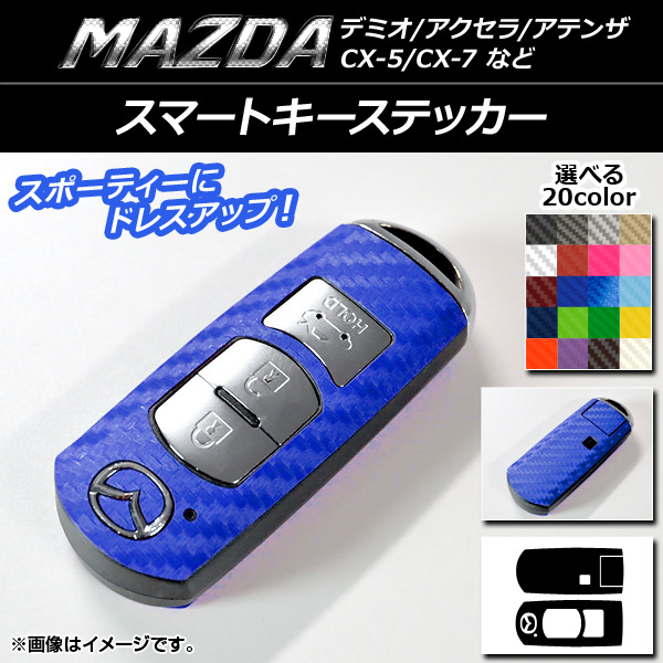 ޡȥƥå ܥĴ 3ܥ ٤20顼 AP-CF1786