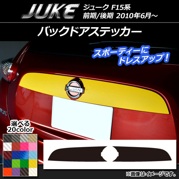 AP Хåɥƥå ܥĴ ˥å 塼 F15 / ٤20顼 AP-CF1797 1å(2)