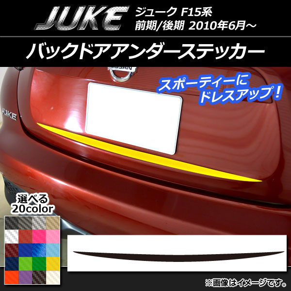 Хåɥƥå ܥĴ ˥å 塼 F15 / ٤20顼 AP-CF1799