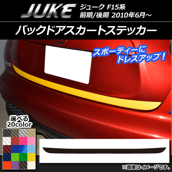 Хåɥȥƥå ܥĴ ˥å 塼 F15 / ٤20顼 AP-CF1800