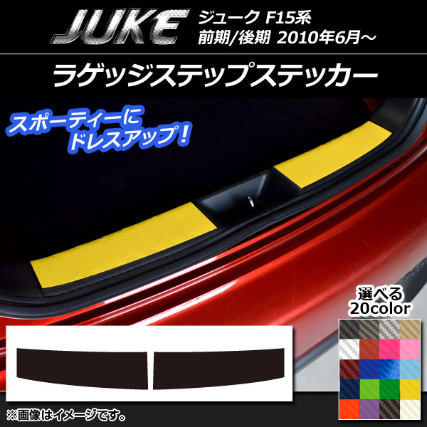 饲åƥåץƥå ܥĴ ˥å 塼 F15 / ٤20顼 1å(2) AP-CF1802