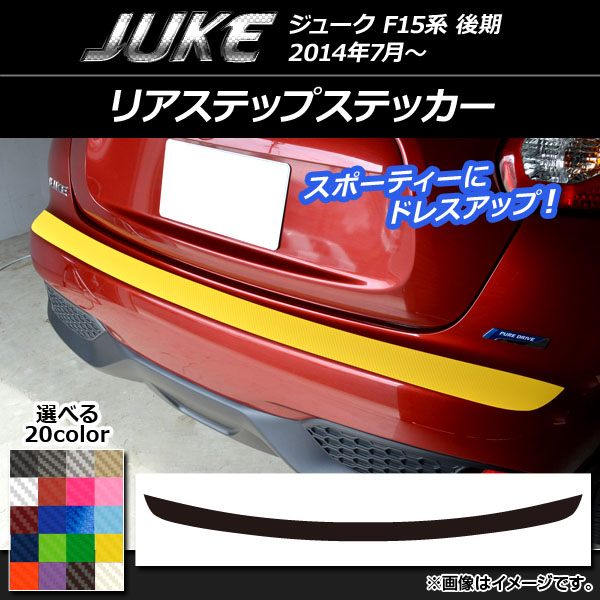AP ꥢƥåץƥå ܥĴ ˥å 塼 F15  ٤20顼 AP-CF1804