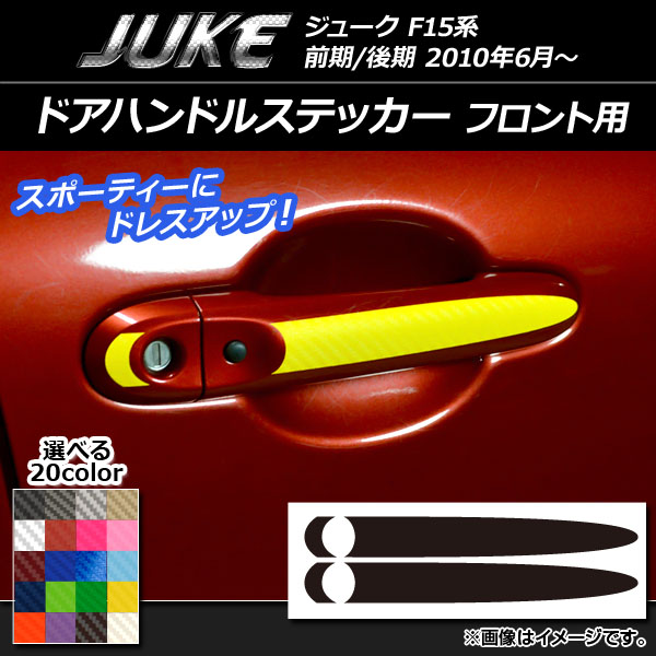 ɥϥɥ륹ƥå ե ܥĴ ˥å 塼 F15 / ٤20顼 1å(4) AP-CF1822