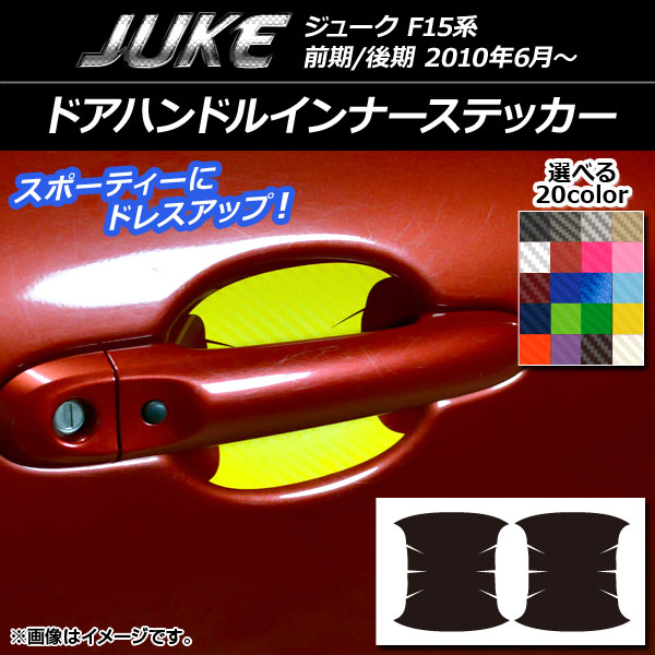 ɥϥɥ륤ʡƥå ܥĴ ˥å 塼 F15 / ٤20顼 1å(2) AP-CF1823