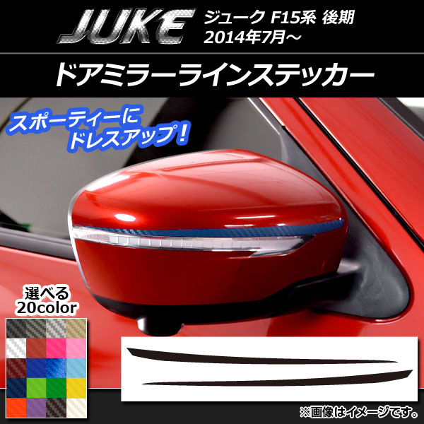 ɥߥ顼饤󥹥ƥå ܥĴ ˥å 塼 F15  ٤20顼 1å(2) AP-CF1826