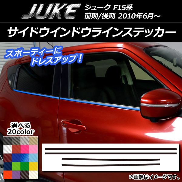 AP ɥɥ饤󥹥ƥå ܥĴ ˥å 塼 F15 / ٤20顼 AP-CF1841 1å(4)