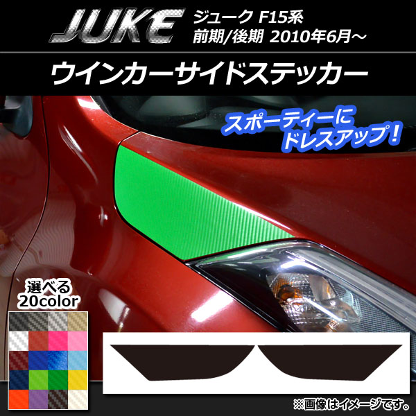 󥫡ɥƥå ܥĴ ˥å 塼 F15 / ٤20顼 1å(2) AP-CF1847