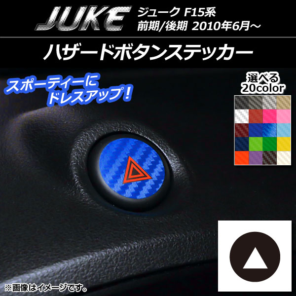 ϥɥܥ󥹥ƥå ܥĴ ˥å 塼 F15 / ٤20顼 AP-CF1849