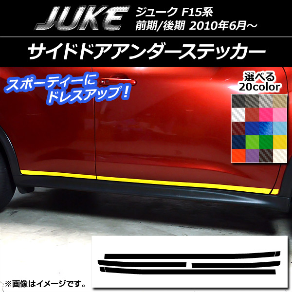 AP ɥɥƥå ܥĴ ˥å 塼 F15 / ٤20顼 AP-CF1855 1å(6)