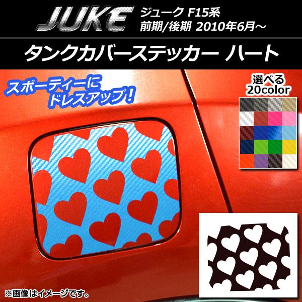 󥯥Сƥå ϡ ܥĴ ˥å 塼 F15 / ٤20顼 AP-CF1860