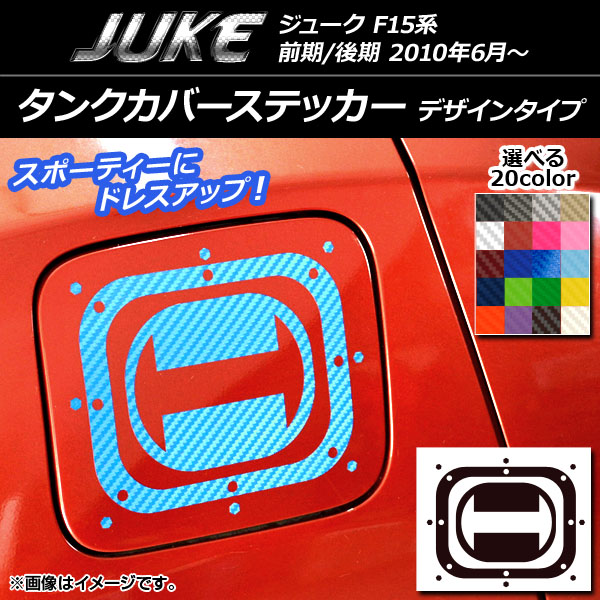 󥯥Сƥå ǥ󥿥 ܥĴ ˥å 塼 F15 / ٤20顼 AP-CF1863