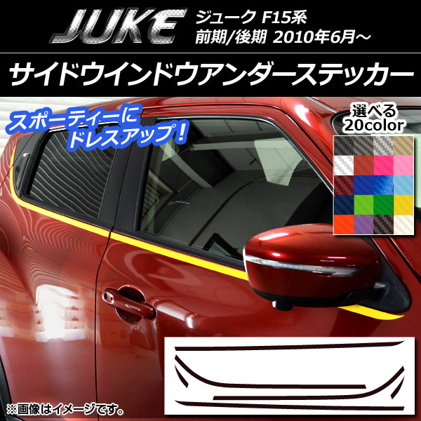 AP ɥɥƥå ܥĴ ˥å 塼 F15 / ٤20顼 AP-CF1865 1å(6)